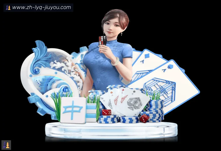 jiuyou九游娱乐登录器