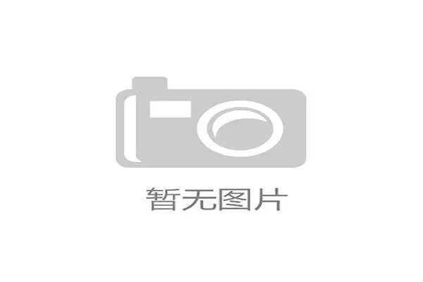 电视直播西甲联赛的频道与时间说明 电视直播西甲联赛的频道与时间说明