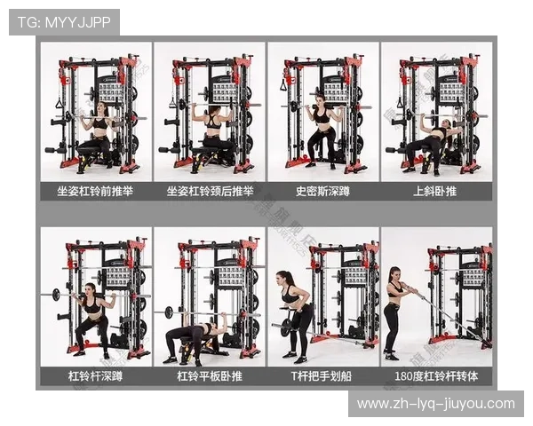 综合健身器材承重标准与安全使用细节 一文读懂风险防范