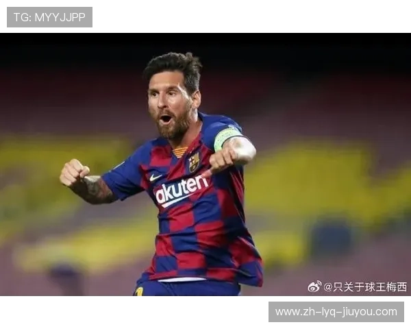 西甲联赛历史射手王数据梅西是否无人能敌